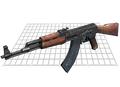 Icon weapon 2.png