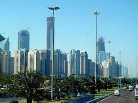 Abu Dhabi – Corniche 3 - أبو ظبي - الكورنيش - panoramio