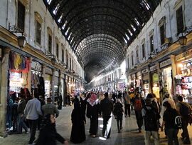 Al-Hamidiyah Souq 02