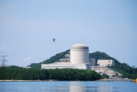 Mihama nuclear power plant