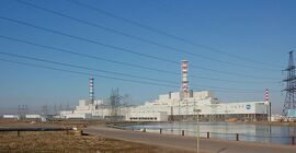 Smolensk Nuclear Power Plant