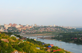 View of Belaya River (Ufa)