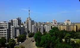 (44) PANORAMIC VIEW ON DOWNTOWN IN CITY OF KHARKIV STATE OF UKRAINE PHOTOGRAPH BY VIKTOR O LEDENYOV 20160621