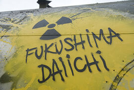 日本の黙示録 - Japan Apocalypse DDC3778.jpg.jpg