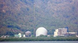 BARC nuclear reactor