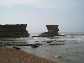 Paradise Point, Karachi