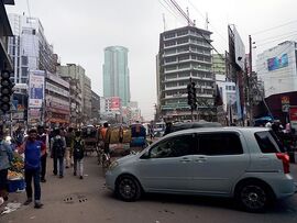 City Center View From Dainik Bangla More