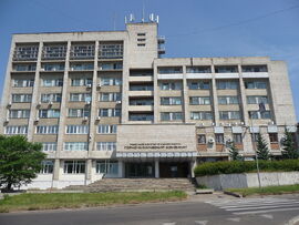 Mining and Chemical Combine administration building