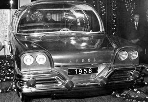 Arbel Symetric on display 1958.jpg