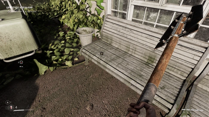 Лучшая химзащита — это химнападение (щебетарь) | Atomic Heart Вики | Fandom