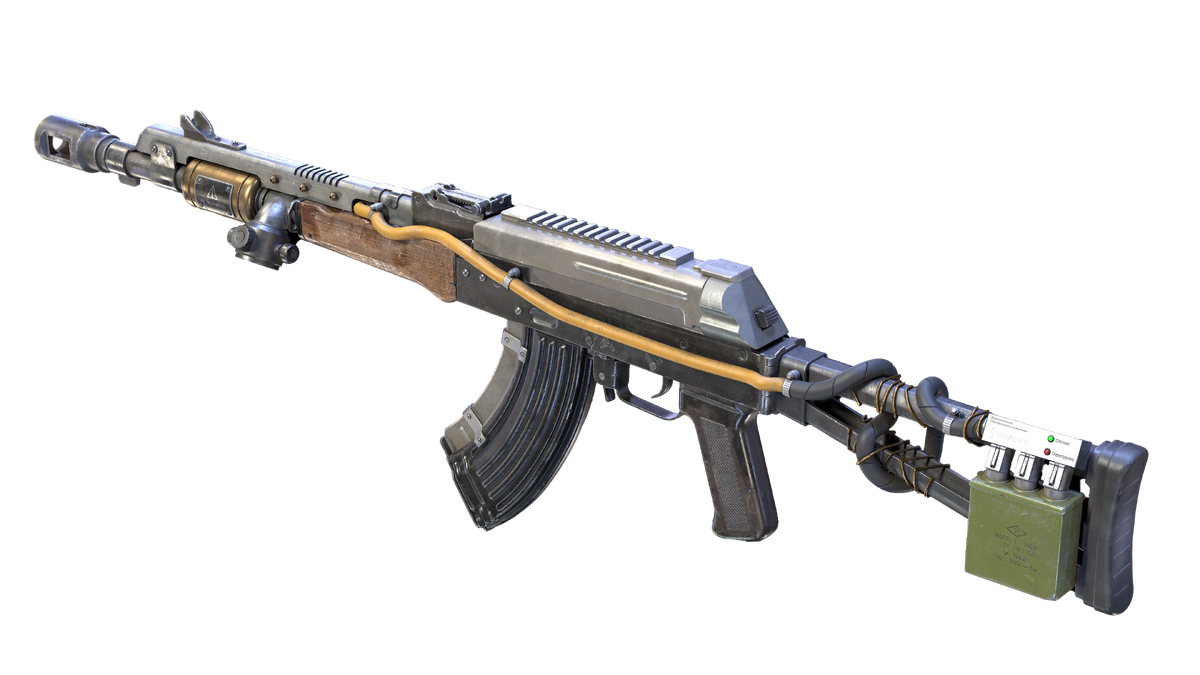 Калаш атомик хард. Калаш атомик хард. Калаш атомик хард. Калаш атомик хард. Калаш атомик хард.