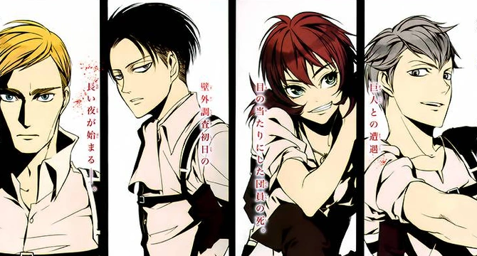 Hikaye Dışı Ögeler