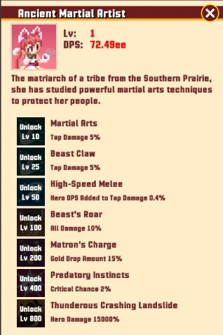 Ancient Martial Artist | Attackonmoeh Wiki | Fandom