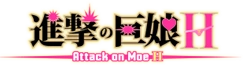 Moe Spirit | Attackonmoeh Wiki | Fandom