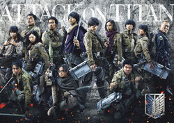 進撃の巨人 実写映画 進撃の巨人 Wiki Fandom 進撃の巨人 実写映画 進撃の巨人 Wiki Fandom