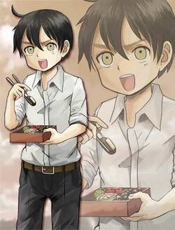 エレン イェーガー 進撃の巨人 Wiki Fandom エレン イェーガー 進撃の巨人 Wiki Fandom