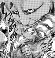 Смерть Майка