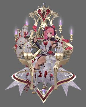 Queen of Hearts | Aura Kingdom Wiki | Fandom