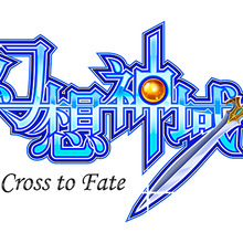 Aura Kingdom Game Aura Kingdom Wiki Fandom Aura Kingdom Game Aura Kingdom Wiki Fandom