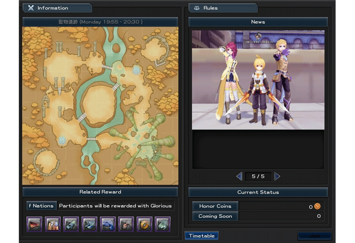 Pvp-window.png