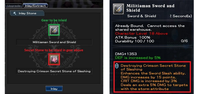 Inlay-extractsecretstone.png