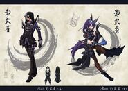 Concept Art of the Shadow Warriors