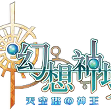 Aura Kingdom Game Aura Kingdom Wiki Fandom