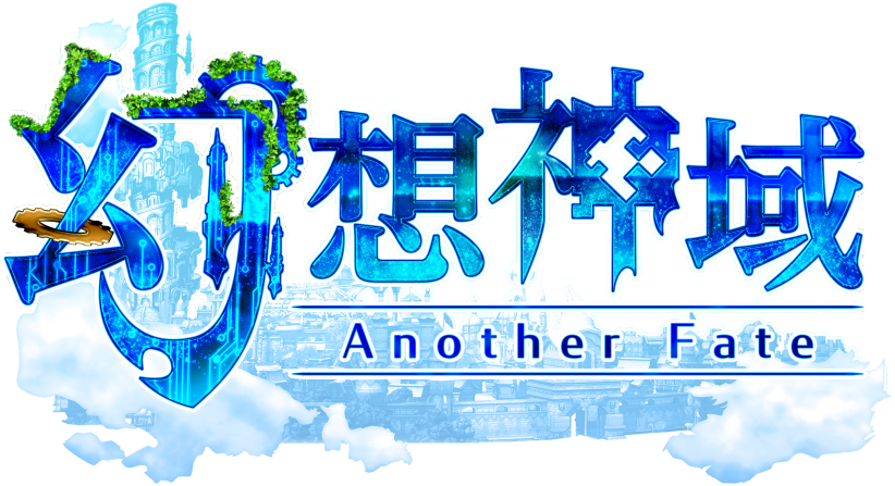 Aura Kingdom Game Aura Kingdom Wiki Fandom Aura Kingdom Game Aura Kingdom Wiki Fandom