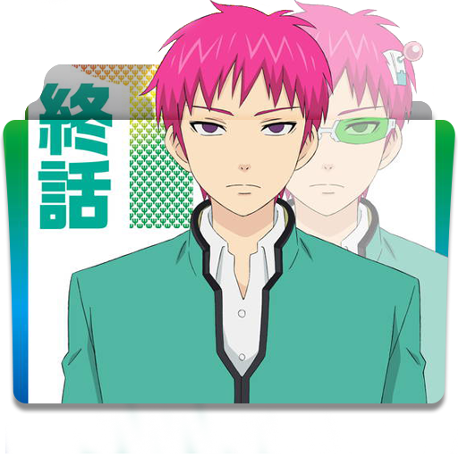 Acabei de terminar saiki kusuo no psi nan e posso dizer q é o meu