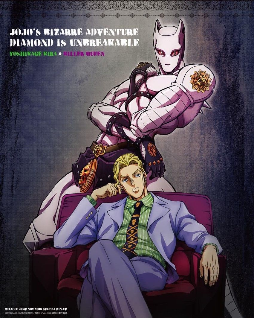 M4RKIM - Yoshikage Kira (Jojo's Bizarre Adventure) - Rainha