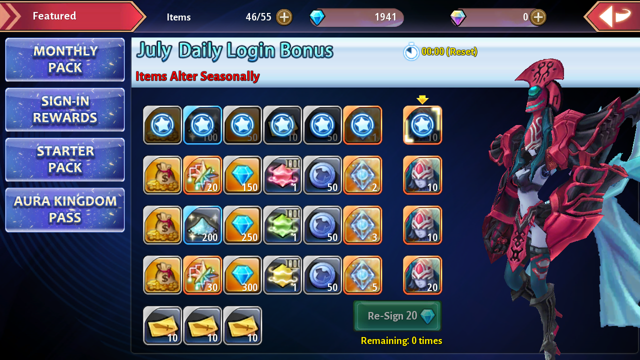 aura kingdom log in aura kingdom log in