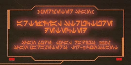 Aurebesh parentheses and slashes on Tech's visor in the Star Wars: The Bad Batch episode "The Crossing," along with regular English colons and an English hyphen