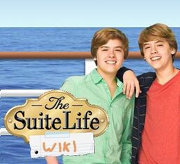 SuiteLifeWiki