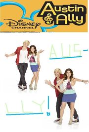 AUSLLY FTW