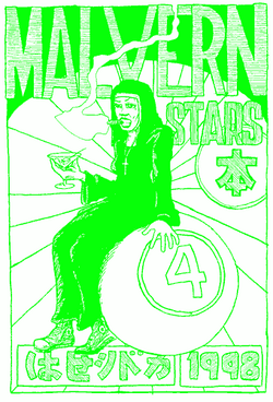 Malvern-stars.png