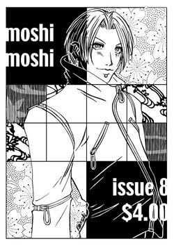 Mmcov08.jpg