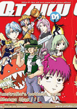 Oztaku.gif