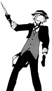 Yeyeyeyeyee.png
