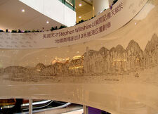 Victoria Harbour by Stephen Wiltshire