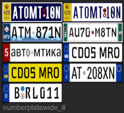 European-spec license plates, 2048×512 px textures