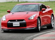 Nissan-GT-R 2008 15.jpg (292 KB)