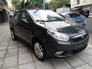 Fiat Grand Siena