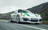 911R-main-xlarge trans++UwSMlNZ0R JlUo92Ca636flD9wO4Lxi5s0h2uo9U1js.jpg (56 KB)