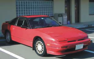 Sum　 Nissan 180SX For Sale: 20 JDM Nissan 180SX Listings