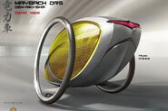 Maybach-DRS FQ005