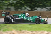 The  (pictured at the 2008 ) raced from  to .