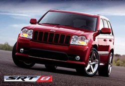 Jeep Grand Cherkee SRT8
