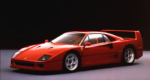 Ferrari F40 | Autopedia | Fandom