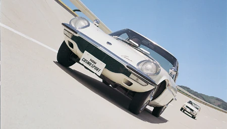 Mazda Cosmo Sport 1/8スケール.51巻から75巻3個口専用 Mazda Cosmo Sport 1/8スケール.51巻から75巻3個口専用 Amazon