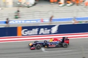 Vettel took his first victory of 2012 in 